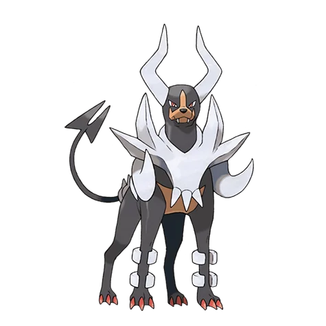 Hundemon