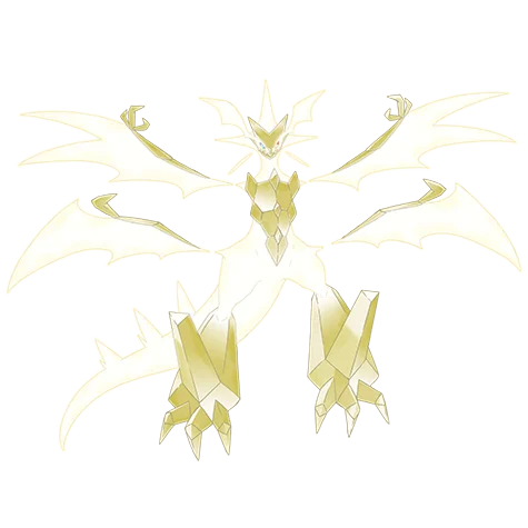 Necrozma Ultra